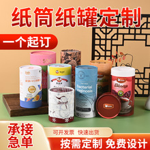 ���޶��Ʋ��~�I�BƷƴ�D�����޹�羳�aƷӡlogo���b�и��ֵ��Ͳ