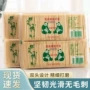 便携饭店餐厅竹制牙签