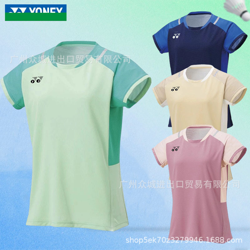2025yy 人気の JP 日本語版バドミントンユニフォーム男性と女性のための小さなフライングスリーブ競技ユニフォーム速乾性半袖スポーツスーツ|undefined