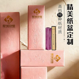 纸盒;创意礼品包装;茶叶包装