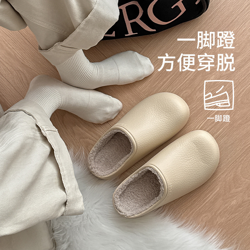 【可谈价】勃肯鞋秋冬棉拖鞋女新款防水可外穿厚底加绒高颜值棉鞋|undefined
