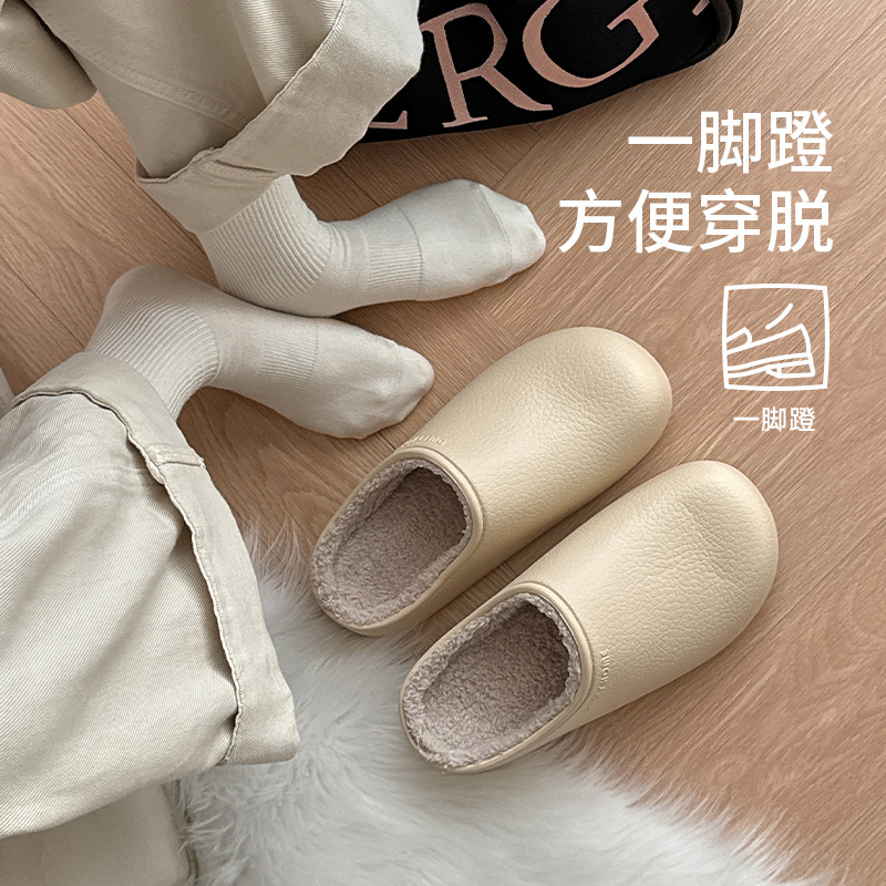 ビルケンシュトック靴秋と冬の綿スリッパ女性用新しい防水ウェアラブル厚い底プラスベルベット高価値抗菌カップル綿靴男性用