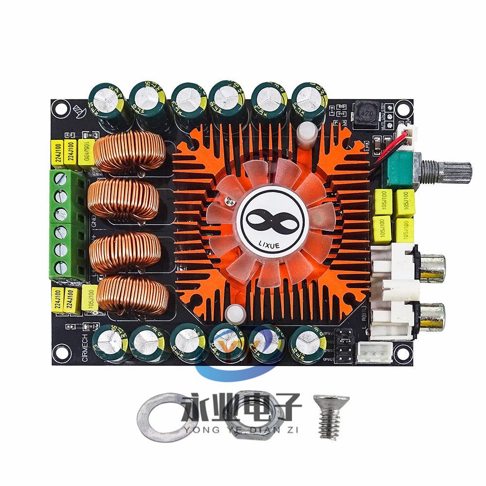 Support BTL220W high-power digital amplifier board TDA7498E 2.0HIFI…