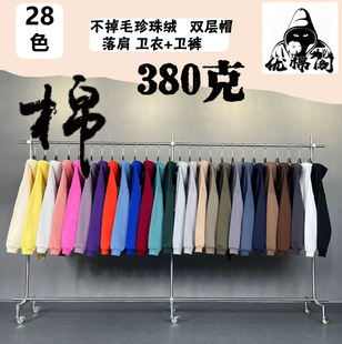 ��80�� 380����硿DQ����q���Q�oñ�K������^��ɫ�Bñ�l��ֱѝ