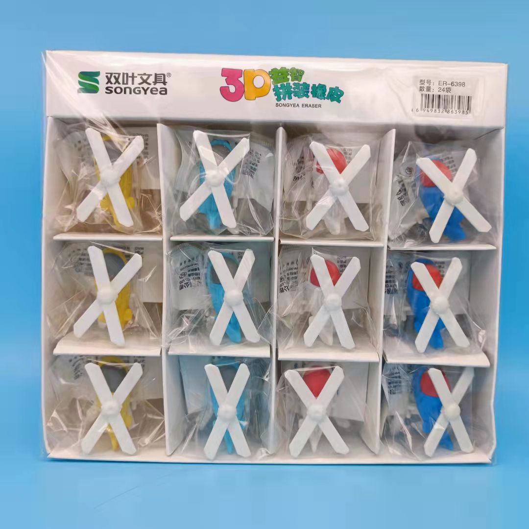 Pikachu borrador tren borrador dibujos animados lindo creativo niños Escuela Primaria niños y niñas