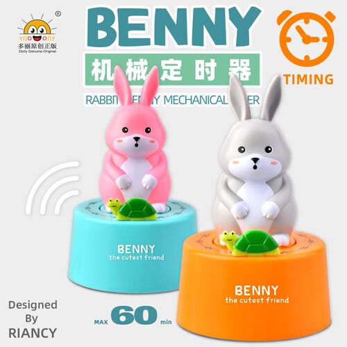Homework self-discipline artifact RB714 learning dedicated tile timer kitchen reminder panda timer