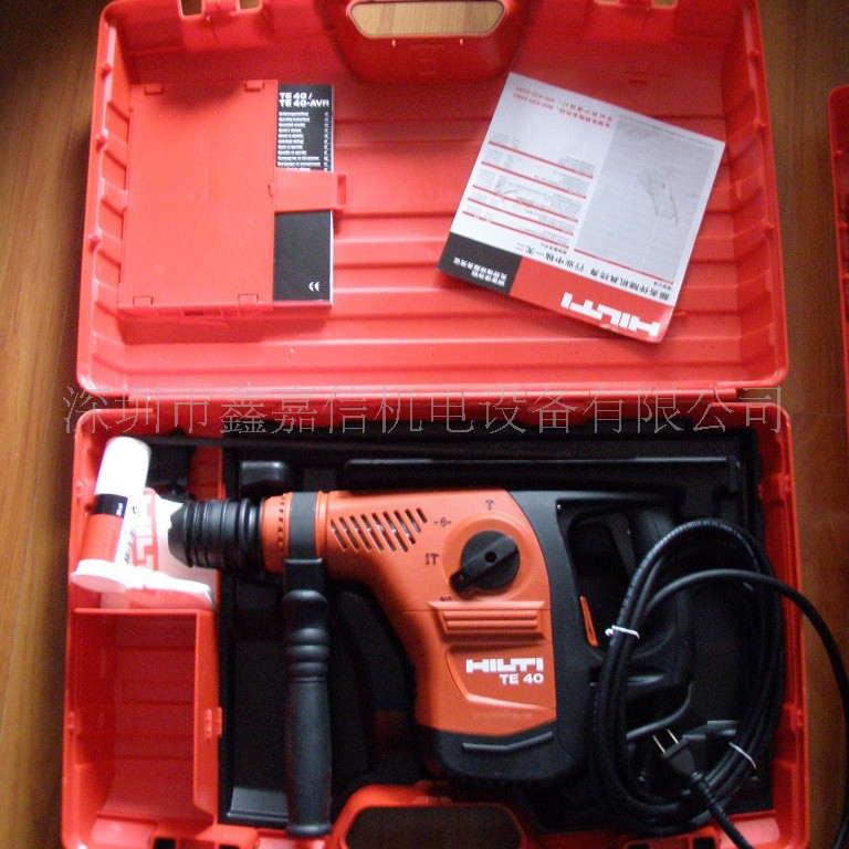 批发零售瑞士hilti喜利得多功能电锤TE40