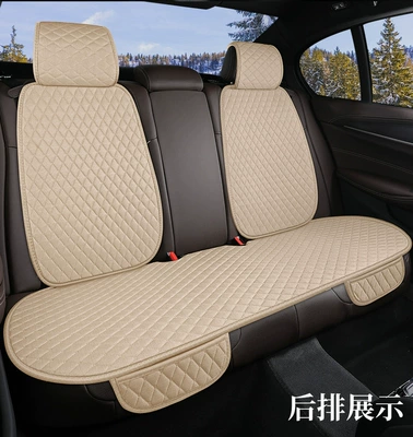 Three-Piece Set Car Seat Back Cushion, Seat cushion, seat cover - warm-rice-back-five-piece-set