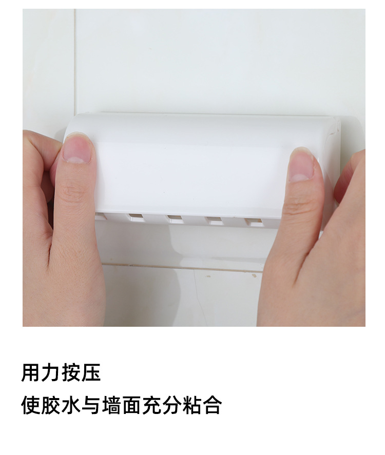 YJ320牙刷架_06.jpg