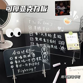 挂饰挂件;发夹;发圈