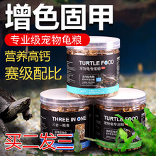 ��ˮ��С�����Z���ͨ�ð����S�������r��ʳ���굶�����{��÷����