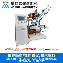 ���S����ֲë�Cȫ�Ԅ�ˢ��ֲë�O�乤�Iëˢ��ˢ�C��Чֲ�ԙCе