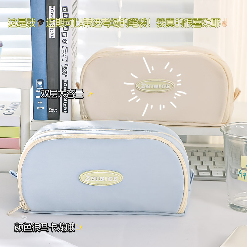 筆袋中学生超大容量鉛筆ケース小学生・高校・女子・高颜値シンプルins風文房具ケース|undefined