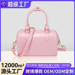 PVC果冻包2024新款斜挎包女马卡龙系列高级糖果色女士手提包