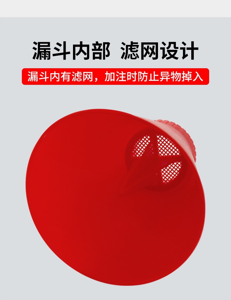 Car Engine Gasoline Oil Filling Funnel, Multi-Purpose Household Refueling Tool, Multi-Functional Refueling Funnel, Free Shipping
