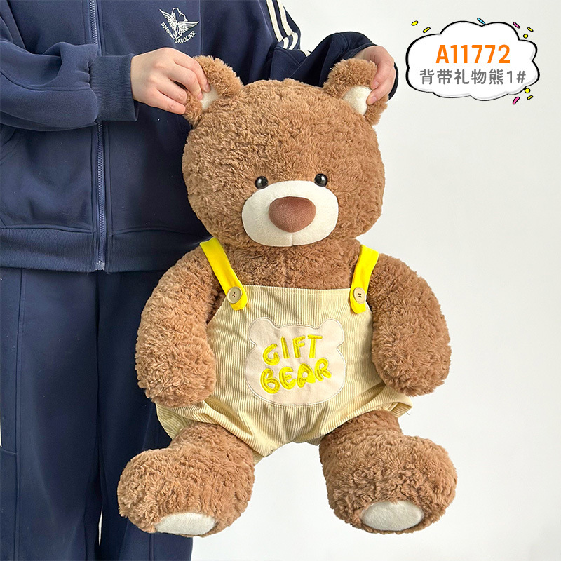 Nueva correa grande oso de peluche muñeca de peluche lindo oso de abrazo muñeca de confort para niños muñeca almohada