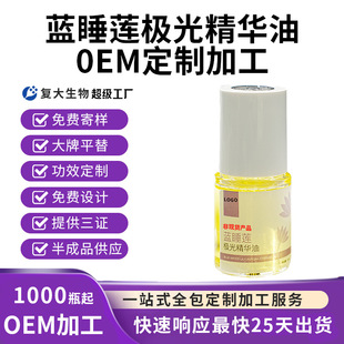 oem�����{˯ɏ�O�⾫�A�������B�w�澏�����������o���A�ʹ��ӹ�