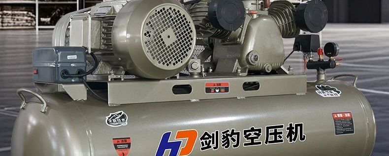 Real stone paint industrial air compressor, high-pressure air compressor for painting, 220V large and small air pumps, 380V for auto repair
