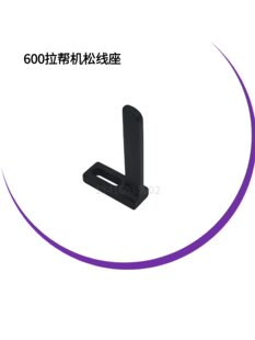 600���͙C�����/600�ɾ��K/600���͙C�ɾ���/600-6036-6038