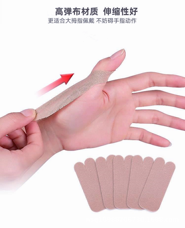 O1CN01iLYFYz1pTqeFbBXYk_!!2209