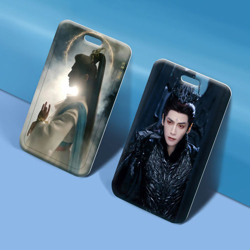 Changyue Jinming card holder wholesale plastic slider student school card meal card name card cartoon work card holder access control