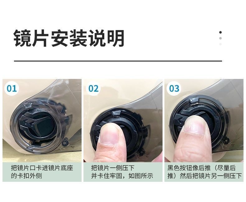 New National Standard Certified Electric Vehicle Motorcycle Helmet for Men and Women with Sun Protection Reinforced Lenses, Summer Safety Helmet for All Seasons