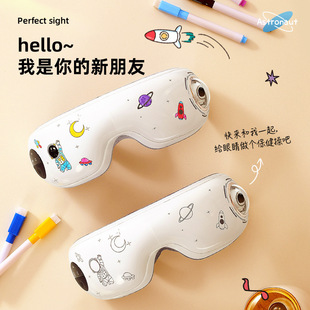 Astronaut Eye Protection Device Hot Compress Eye Mask Eye Massager DIY Graffiti Eye Protection Device Delivery Watercolor Pen