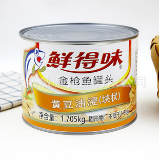 �r��ζ�S���ͽ����~�����e�M�������~���^���_��˾ 180g/1705g