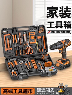 �������b���ù�����๦�����S�޴�ȫ��ͥ늹�ȫ�׽M��܇�d��