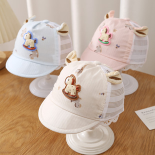 �W�t����С�R���Ȍ�������ñ���ļ�͸��Wñ���ñ���΃�ͯ����ñ