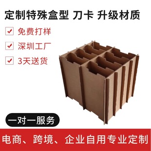 ��Ҏ�t���嵶����������B�߶����ĵ�ơ���������ڏS�Ҷ���С����