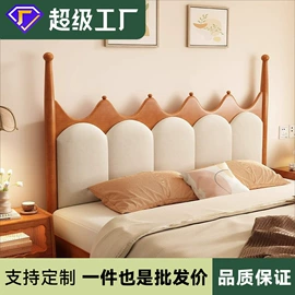 实木床;实木沙发;衣柜