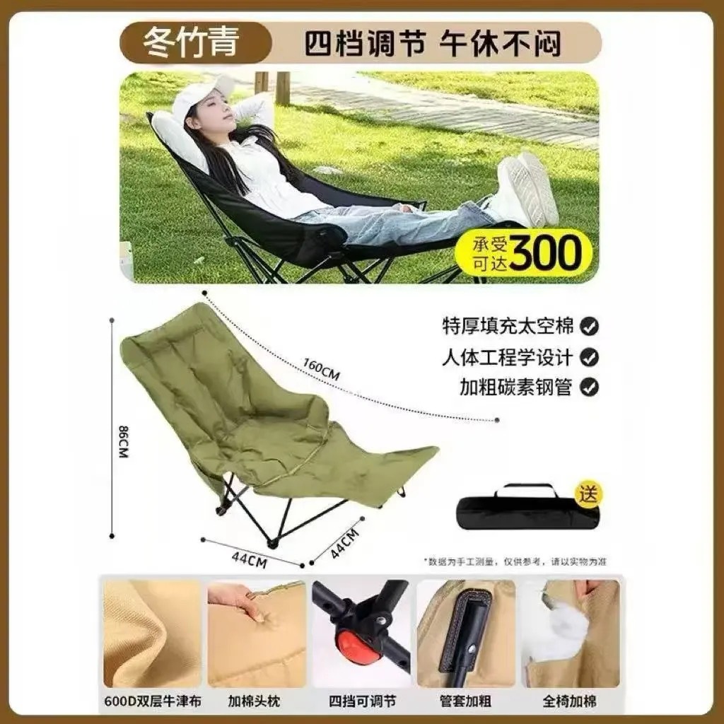 【인기 폭발 추천】 등받이 4단계 조절 - 다리 받침대 포함 【올리브 그린】 기모 안감