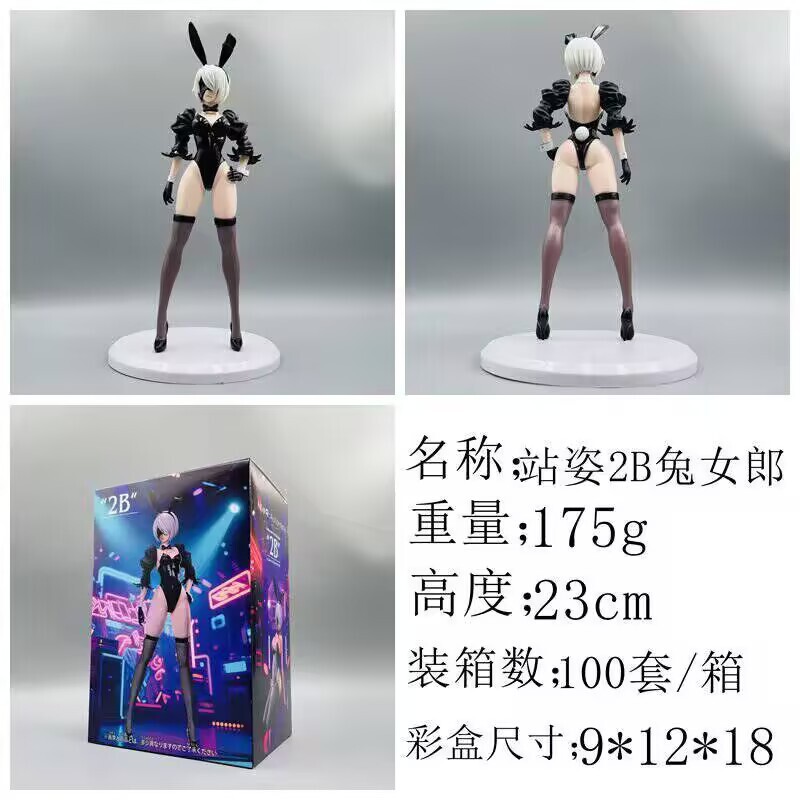 Anime Game Peripherals Nier Automata Bunny Girl B2 Arcade Model Ornaments Hand-Made