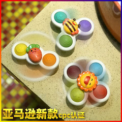 Rodent Pioneer Hand Scratching Board Baby Pressing Practice Board Finger Bubble Suction Cup Spin Rotation Top Suction Cup Toy