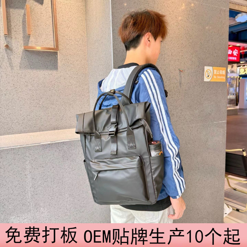 Advanced Sense Backpack Laptop Backpack Female Junior High School Senior high school Bag Female College Student Simple Backpack