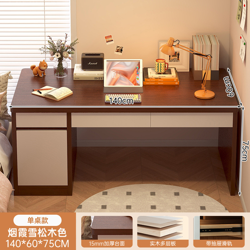 Escritorio de computadora simple escritorio de escritorio dormitorio almacenamiento armario de almacenamiento hogar梳妆eta mesa de maquillaje simple escritorio
