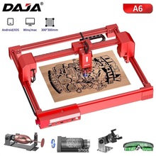 DAJA雕将A6激光雕刻机金属玻璃激光打标木工木板纸竹子迷你切割机