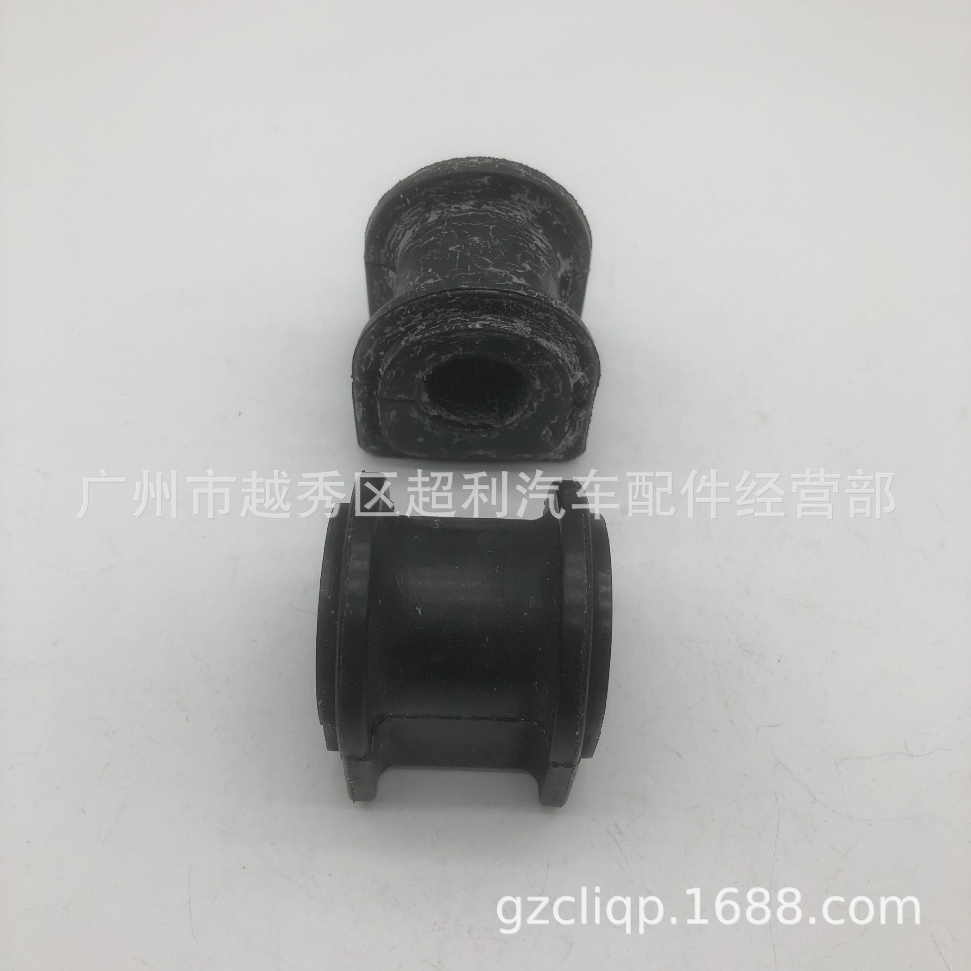 Applicable 48815-0N010 48815-30551 GRS182 Reiz New Crown Front Balance Bar Rubber Sleeve