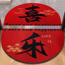 ƽ��ϲ����A����T�؉|�tɫϲ�c���P�zȦ�T�|������ĥ�״����_�|