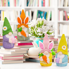 跨境新品復活節兔子公仔抱彩蛋蘿蔔可愛兔子玩偶擺件節日裝飾品