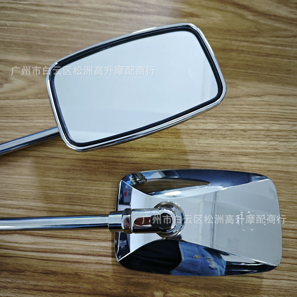 Cross-border electric vehicle and motorcycle modified retro rearview mirror Honda VTEC Little Wasp Sapphire CB1300