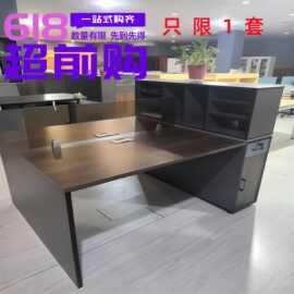 职员办公桌椅4四6人位办公室桌子屏风电脑桌员工工位高柜财务桌椅