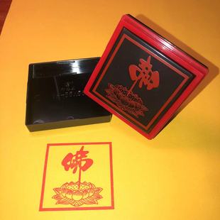 ����ɏ��ӡ ɏ��ӡ�� ӡ������ ����ӡ��