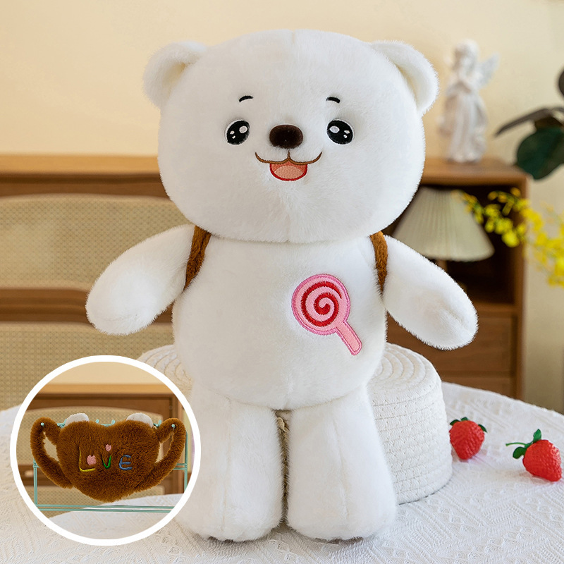 かわいい超萌え楽しい熊ぬいぐるみが友達の超柔らかい萌え熊に誕生日プレゼントを卸売りします|undefined
