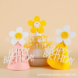 毛毡;化妆服饰道具;旗帜