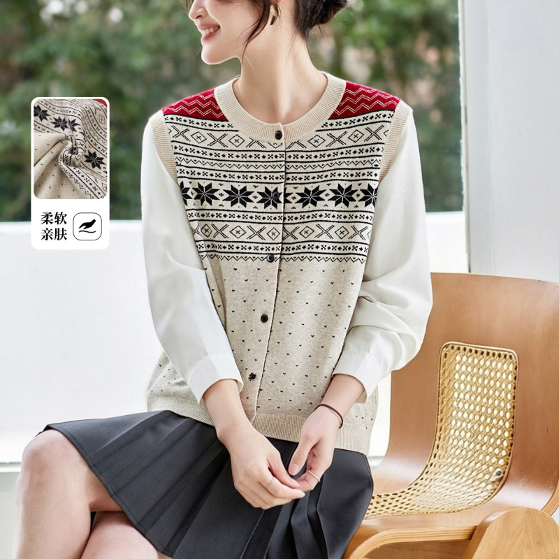 Fake Two-Piece Jacquard Knit Sweater Vest for Women, Long-Sleeved, 2026 Spring New Style, Outerwear, Round Neck Cardigan Sweater Vest