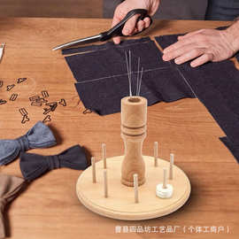 木质线轴架纺纱毛线绕线器手工缝纫线钩针纱线架可旋转梭芯毛线架