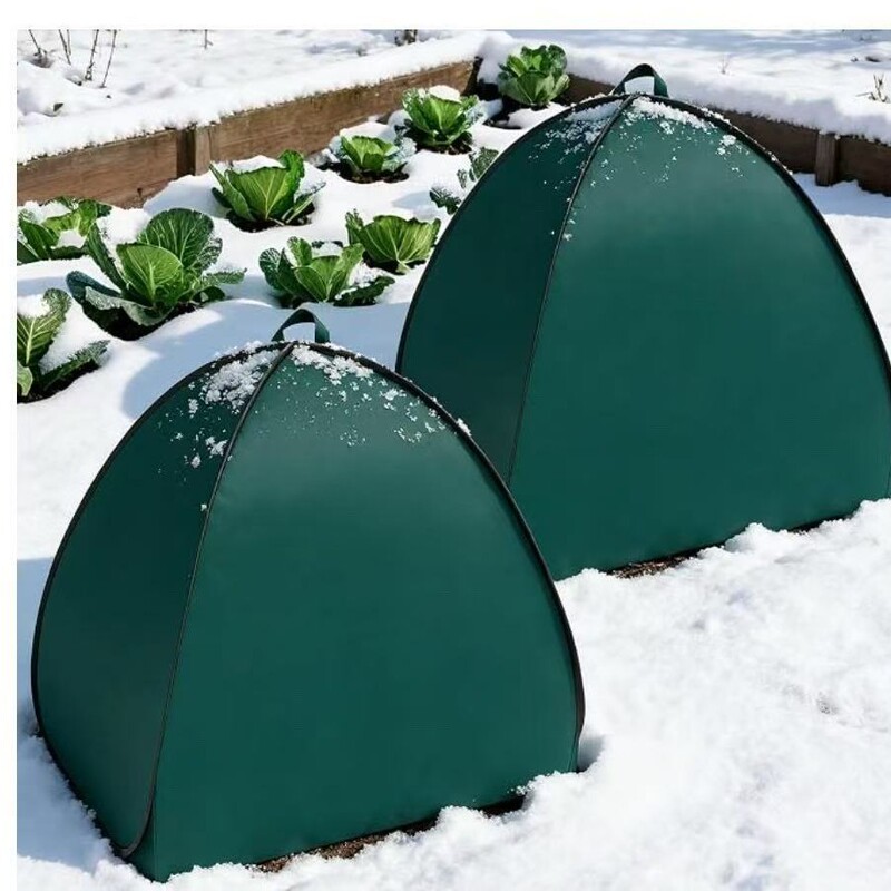 Foldable plant insulation cover for winter flowers and vegetables, frost-proof, snow-proof, wind-proof, gardening fruit and vegetable protection cover Foldable plant insulation cover for winter flowers and vegetables, frost-proof, snow-proof, wind-proof, gardening fruit and vegetable protection cover