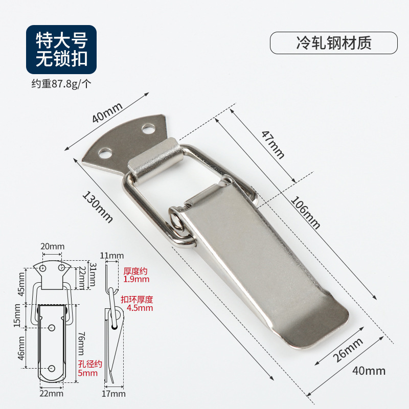 Directo de fábrica de acero inoxidable Torre hebilla herramienta maleta caja de madera pico de pato hebilla antirrobo candado cerradura de metal 304 hebilla